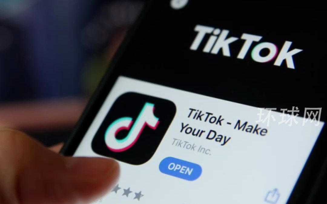 第一个！美国蒙大拿州宣布全面封杀TikTok：违者每天罚7万