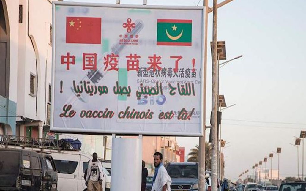 全球累计接种的疫苗，一半以上来自中国！ | 中国有故事