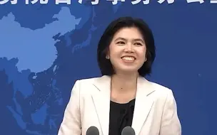 记者提到“黄飞红花生”被禁止输台后网友晒照“偷吃” 全场都笑了