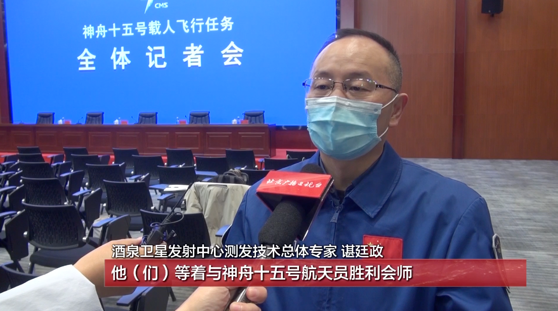 “太空会师”在即！我国载人航天迎来新突破