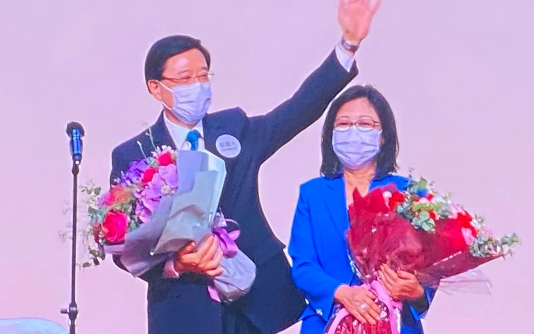 李家超当选香港特别行政区第六任行政长官人选