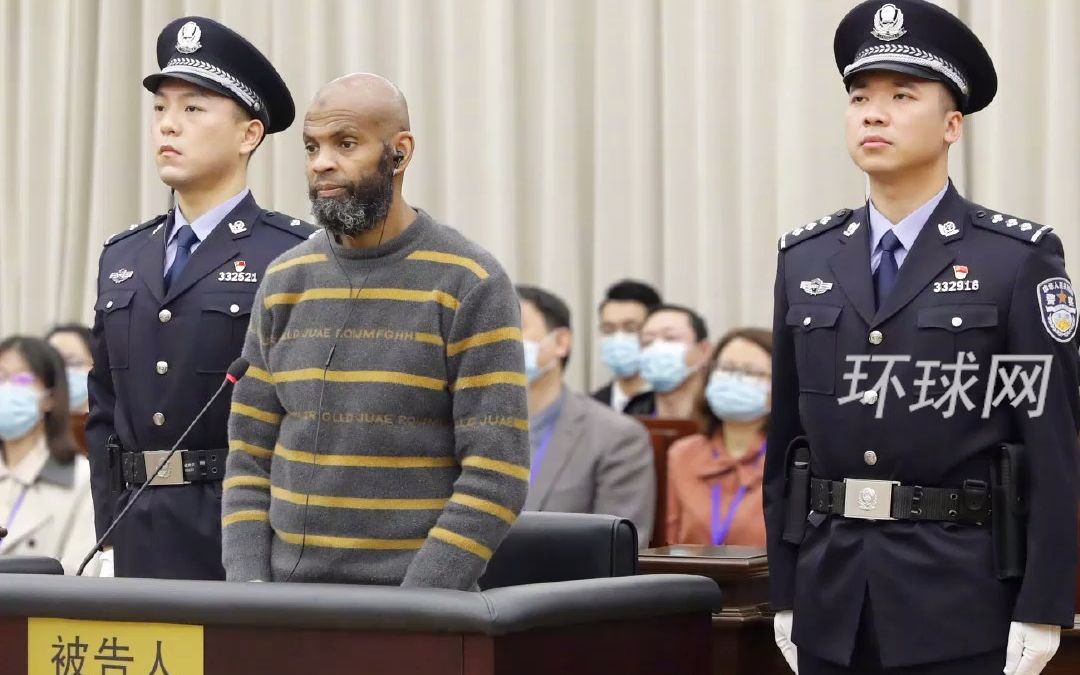 死刑！美籍被告人沙迪德·阿布杜梅亭故意杀人案一审宣判
