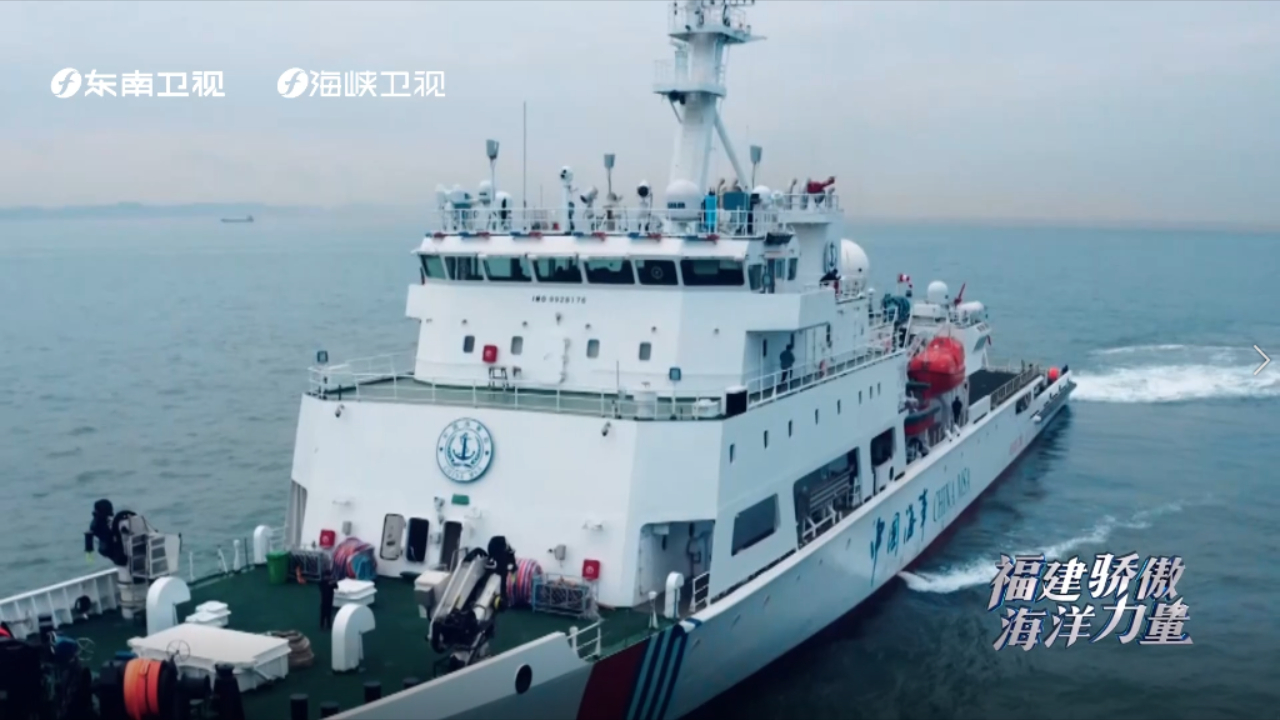 更快！更高！更强！想知道“海巡06”的基础信息？先来看看这个