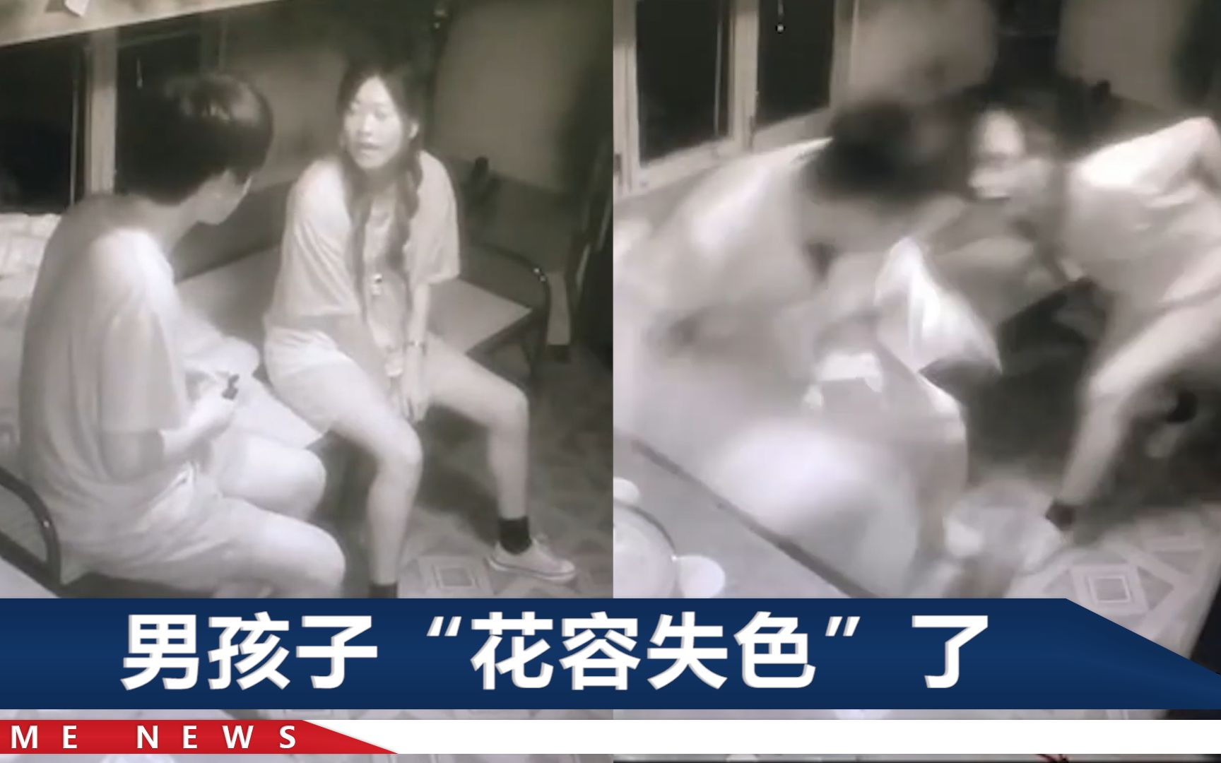 西安一女孩玩密室嫌NPC不吓人，强脱下对方头套，下一幕太逗了