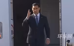 土库曼斯坦总统别尔德穆哈梅多夫抵达西安