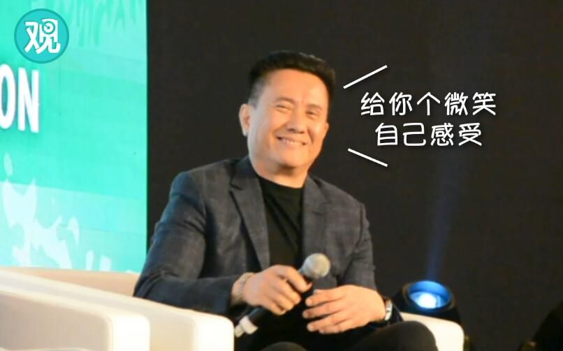 老戏骨一句话点评陆毅演技：呃，他尽力了（微笑脸）