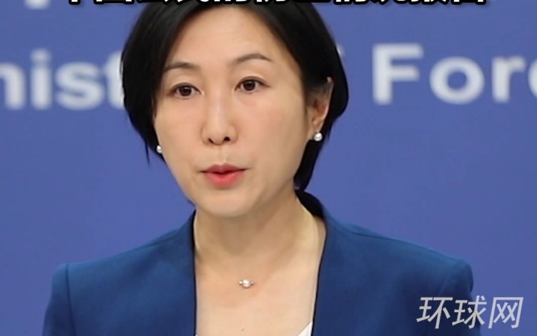 外交部：没有接到中国公民的伤亡情况报告