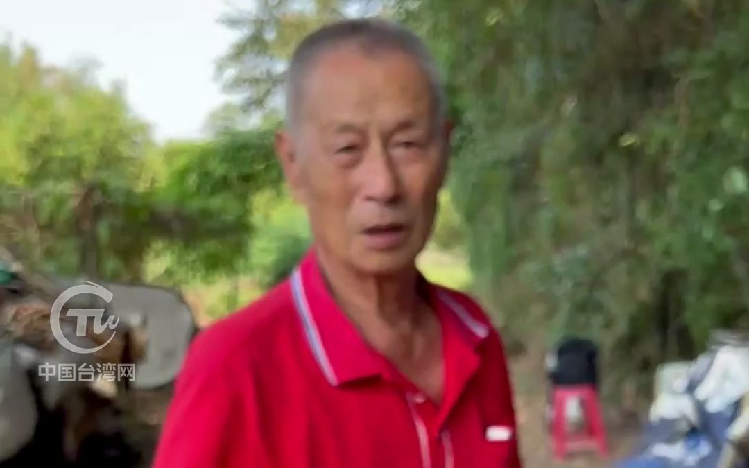台湾老爷爷90年代去大陆游玩，至今还念念不忘、赞不绝口！