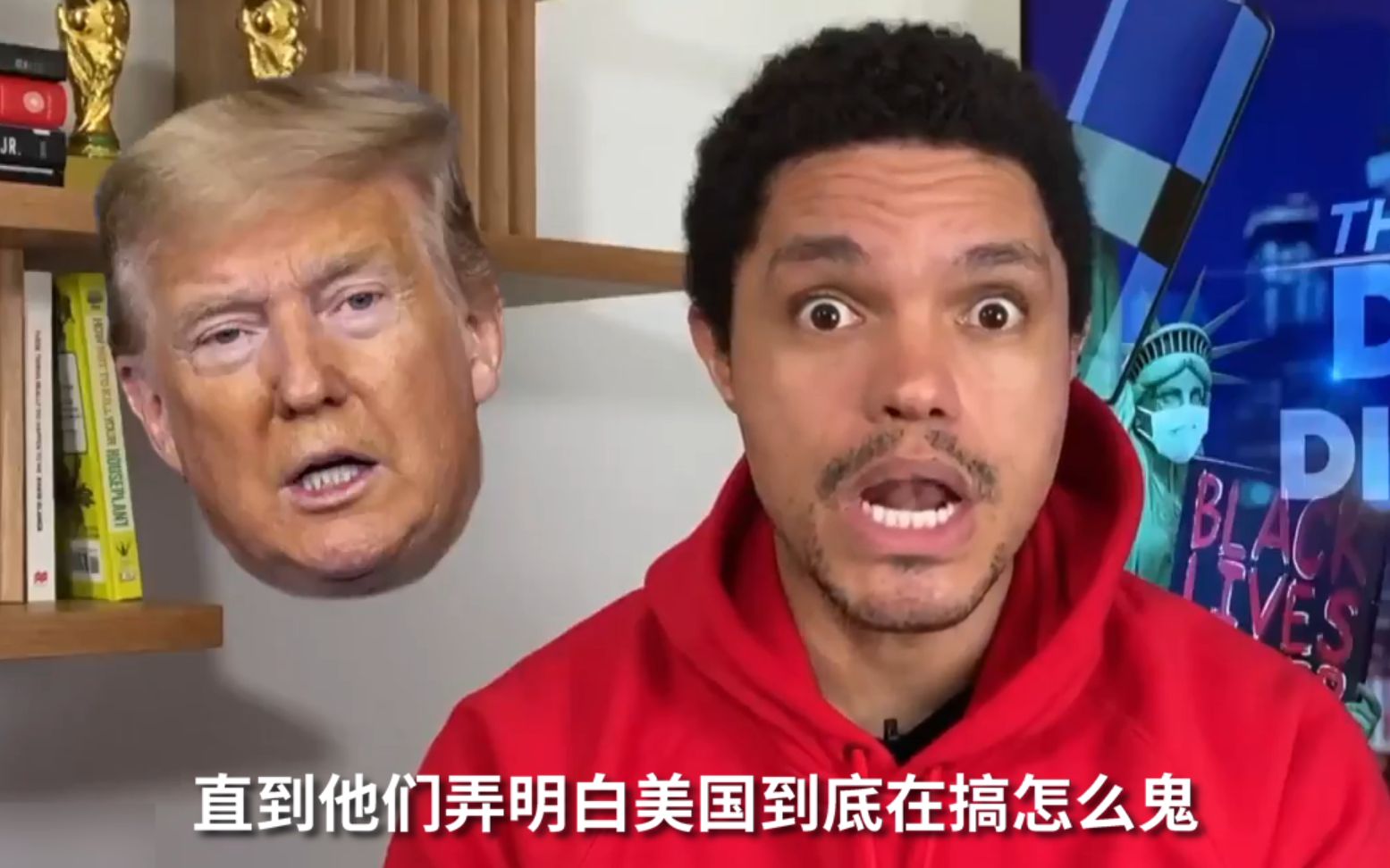 崔娃猛批美国“抗疫”：6个月了，我们总统还在忙研究病毒名字