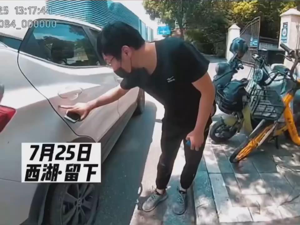 外卖小哥逆行造成事故手头拮据，交警暖心举动令人破防