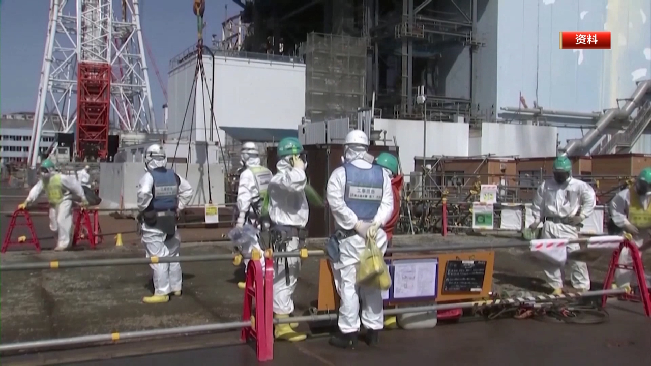 日本原子能规制委开始审查核污染水排海计划