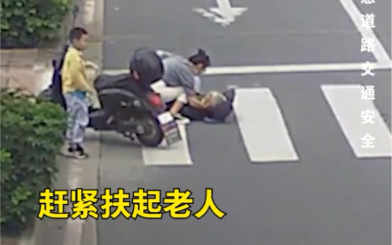 凡人微光丨他们，“治愈”秋日