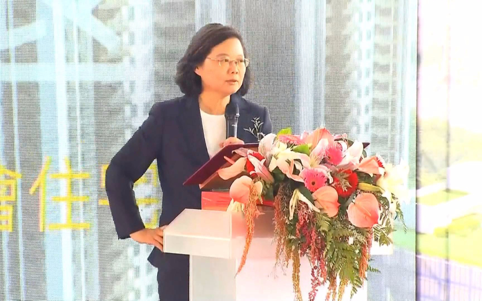 台湾无缘RCEP，蔡英文竟狡辩“鸡蛋不能都放同一篮子”遭嘲讽