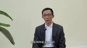王晋斌：提振资产价格，既能促投资也能促消费