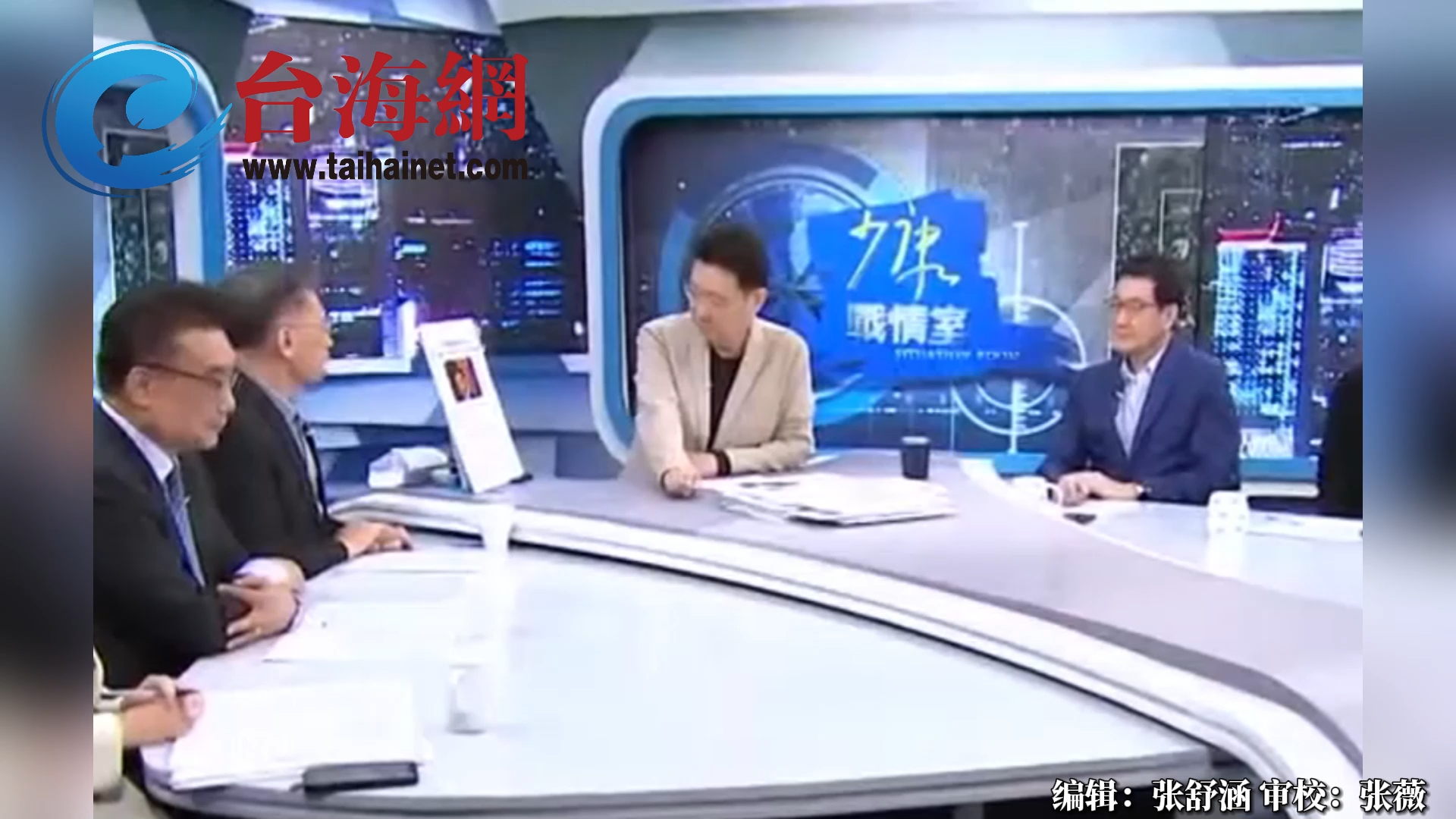 沈富雄看不惯赖清德媚日 "对自己的祖先都没有这样"