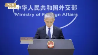 外国企业投资中国、深耕中国，也必将赢在中国