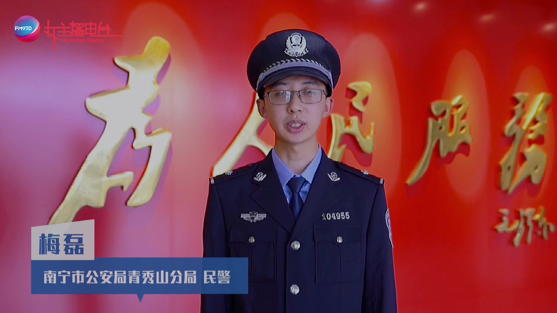 留在这儿 因为这是我的家