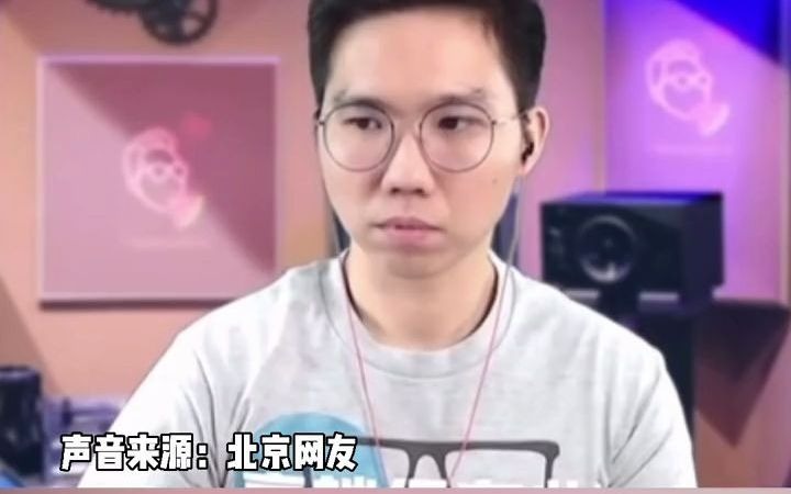 台湾的年轻人有几个能说出这番言论？