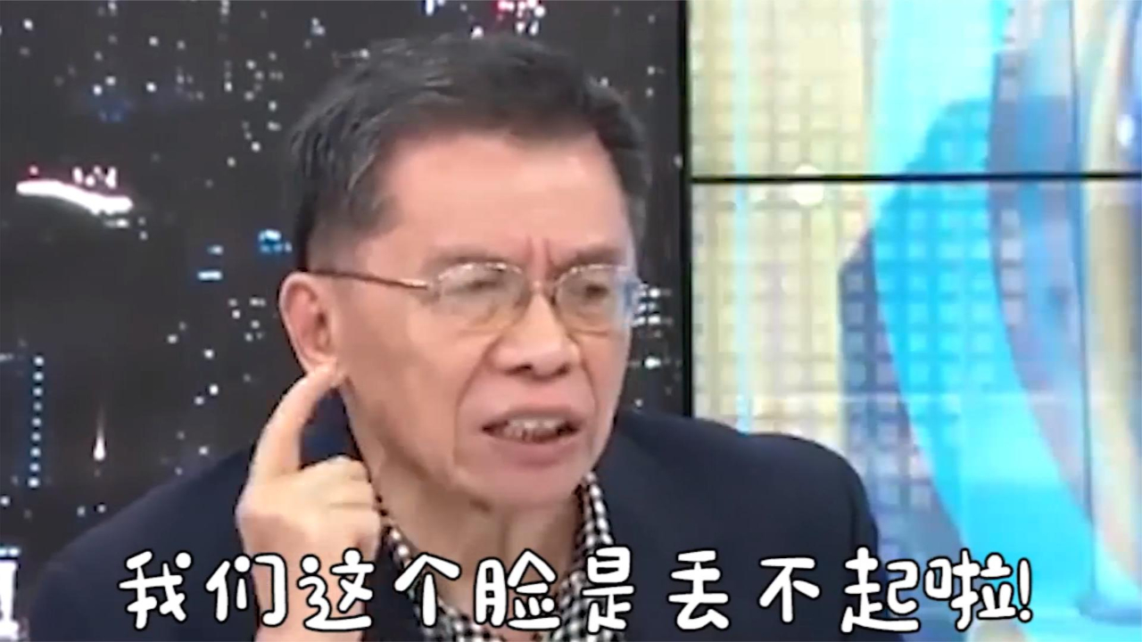 陈时中大陆疫苗设限，绿营大佬：万一以后要打，台湾的脸丢不起！
