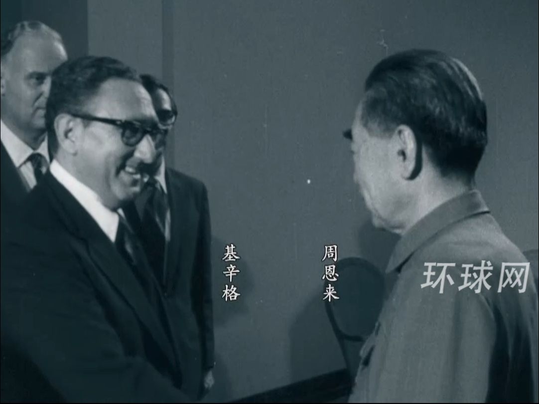 回顾1971年基辛格首次访华画面，送别中国家喻户晓的“老朋友”！