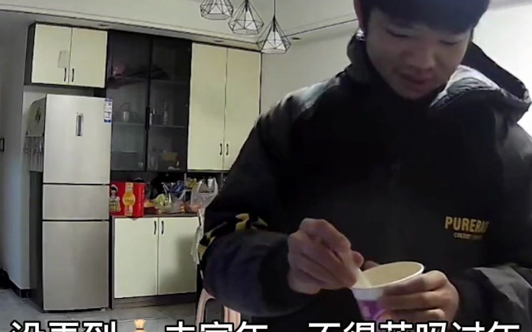 男子没赚到钱决定不回家过年 儿子隔空安慰 最后一句话暖哭网友