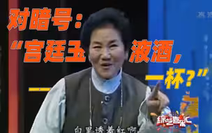 她走了22年，这些小品台词我们还能接得上