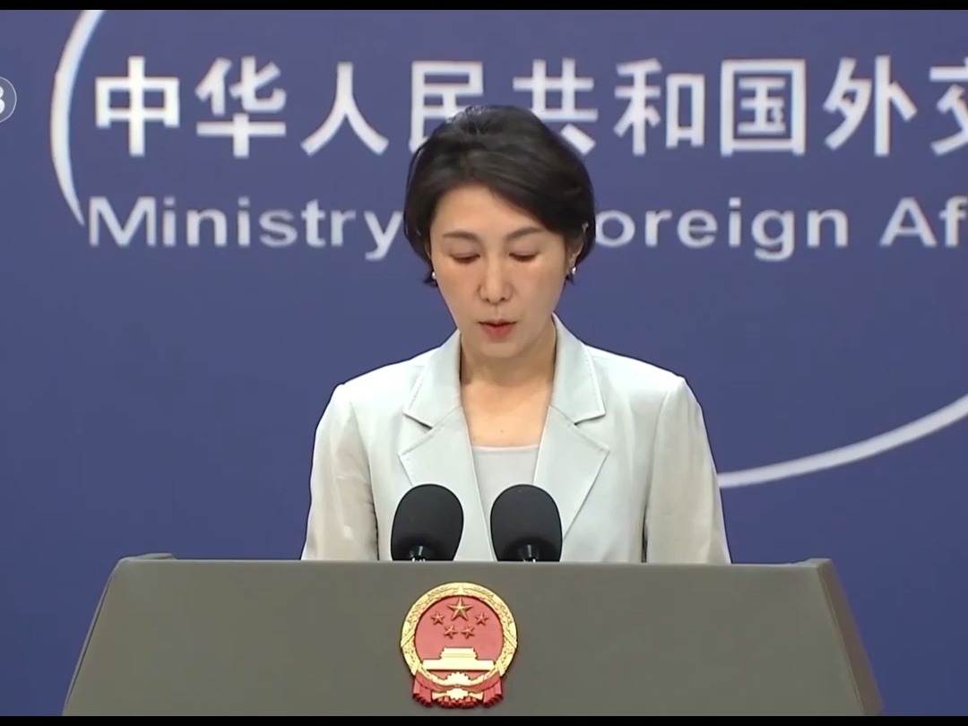 拜登曾批准美秘密核战略，首提遏制中国计划，外交部回应