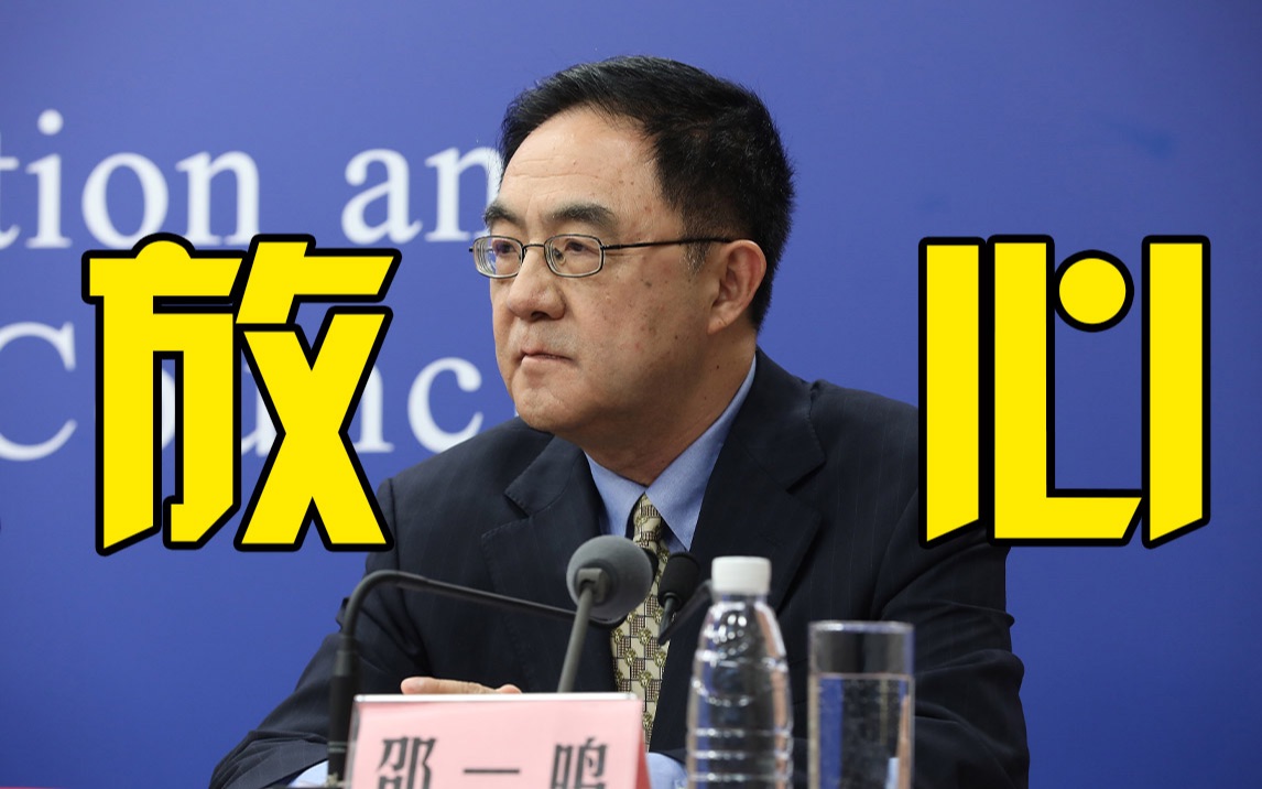 定心丸！中国灭活疫苗技术路线适合快速应对新冠变异毒株