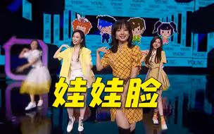 冰皮月饼队都是“娃娃脸”