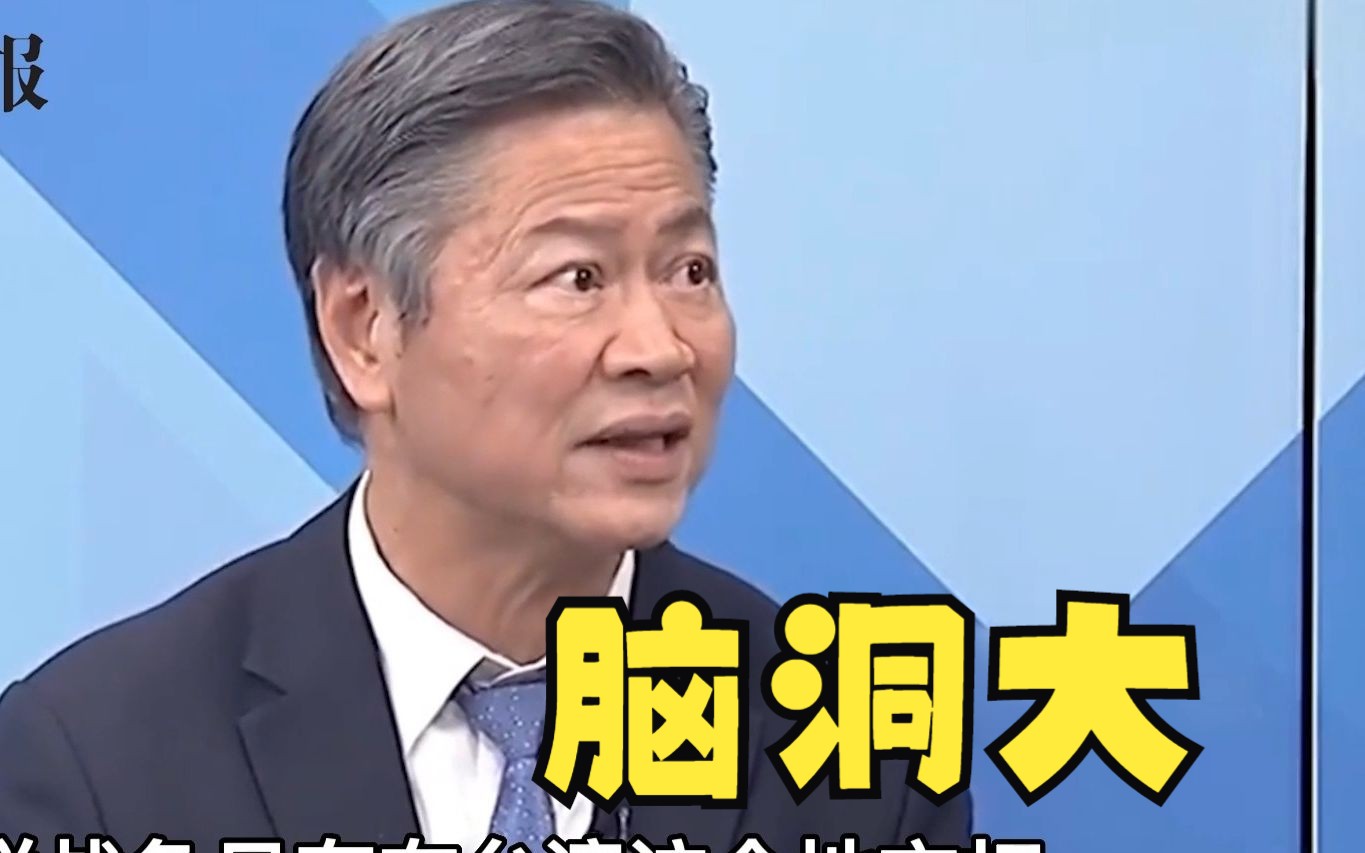 日本兵推介入台海战争损2500人？赖岳谦讽：他们太久没打仗了