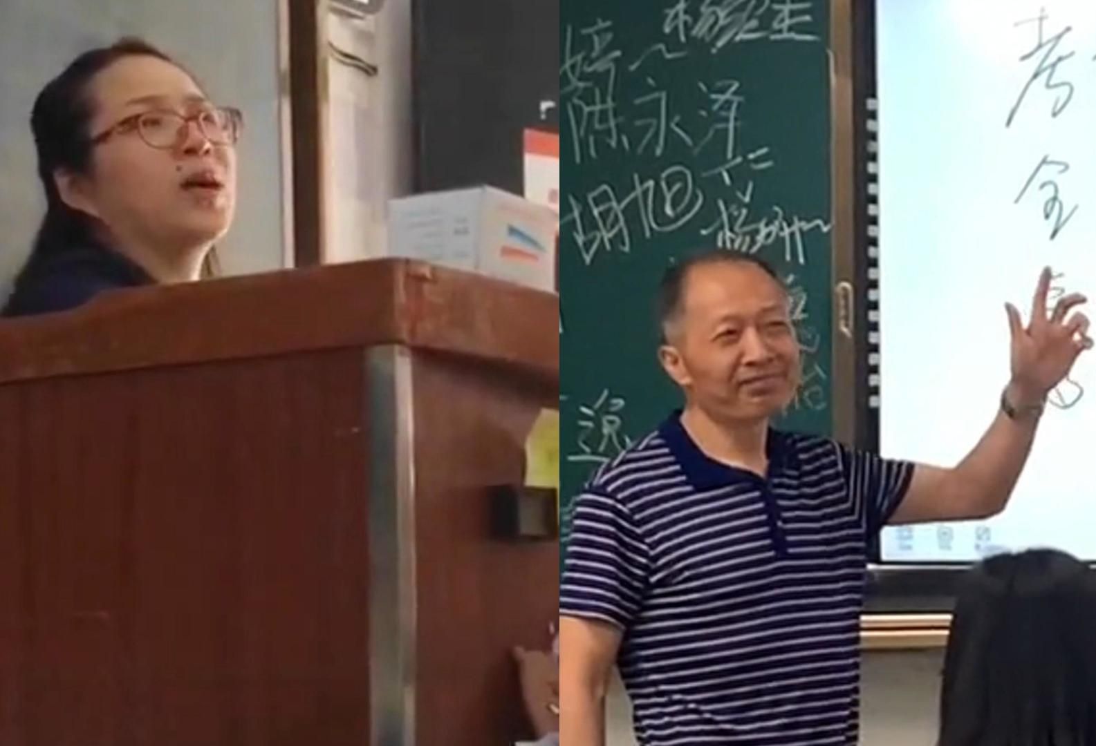高考前老师的考前嘱咐：遇到不会的题，记得天空飘来五个字……