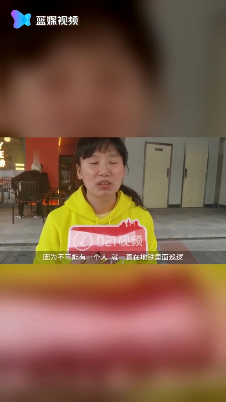 上海地铁12月起禁手机外放 网友吵翻了