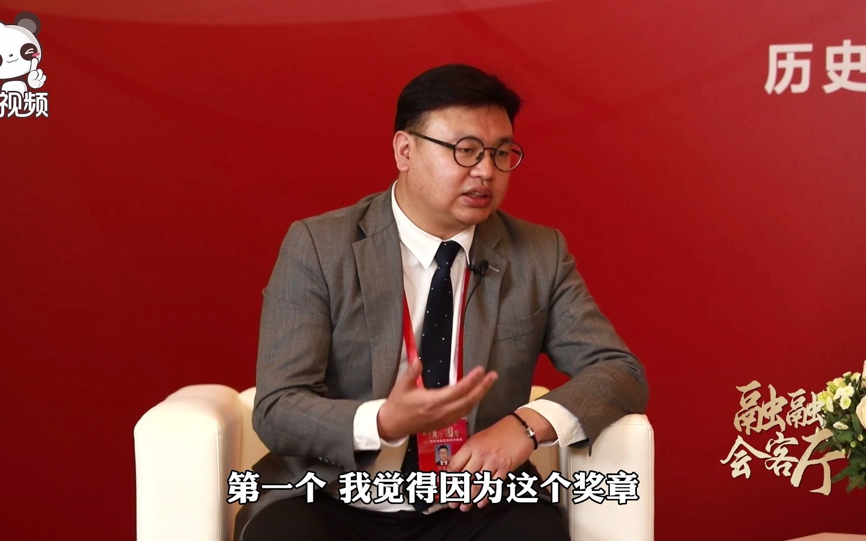 范姜锋：跟大陆青年一起交往交流倍感光荣，获得荣誉的成就感让我们更加融入！