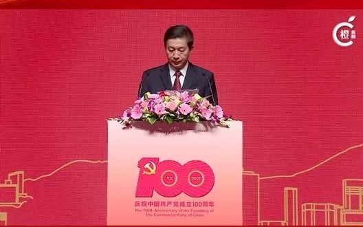 骆惠宁：继续坚持和完善“一国两制”制度体系