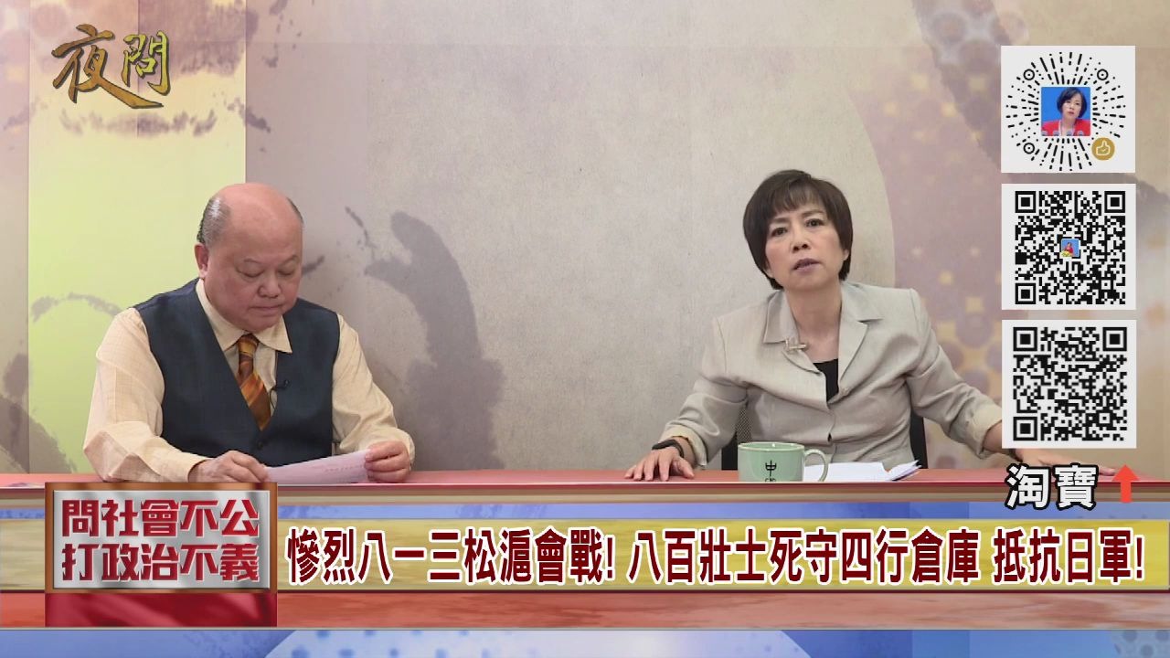 如果有时间，就去看一看《八佰》！