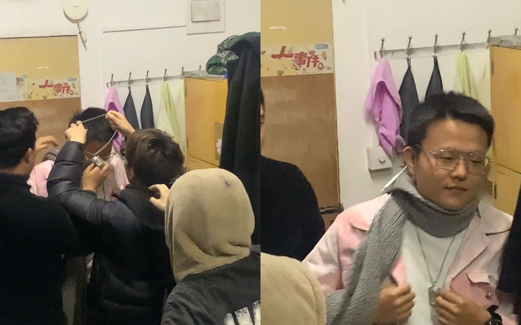 大学男生第一次约会 全宿舍“老父亲式”帮他打扮 最后造型亮了