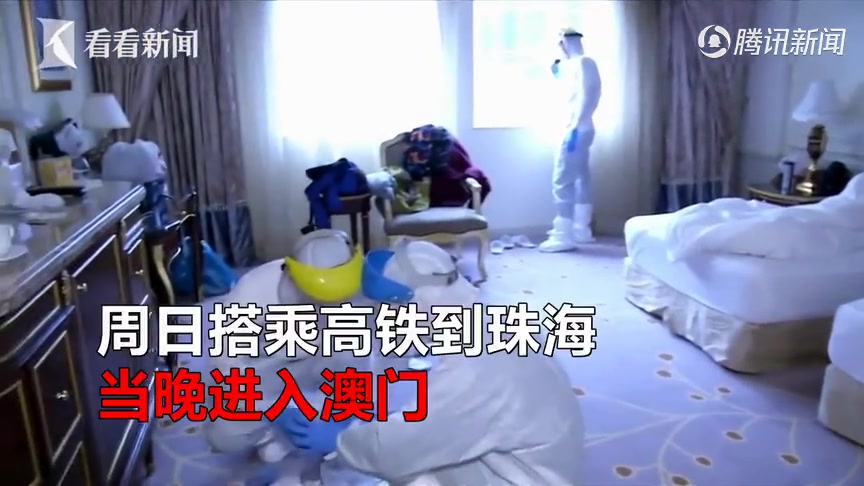 澳门确诊首例新型冠状病毒肺炎 患者来自武汉