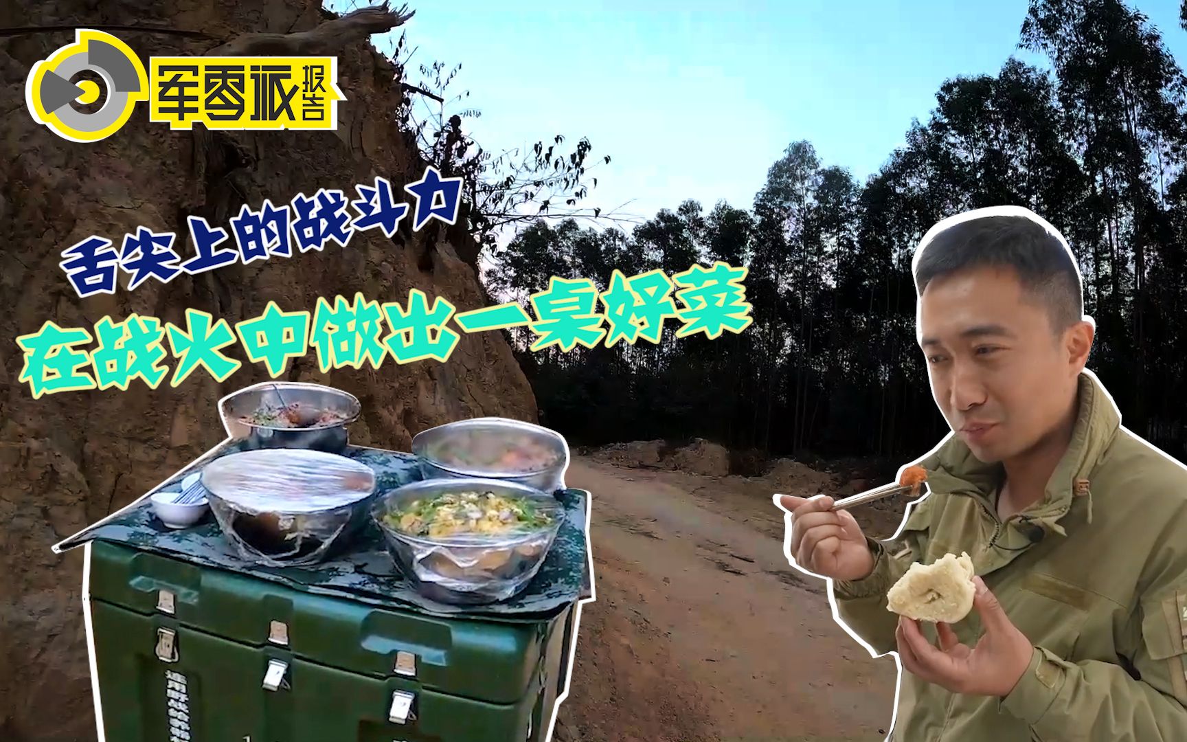 除了红烧肉炒糖色 我们还有几招馋死敌人
