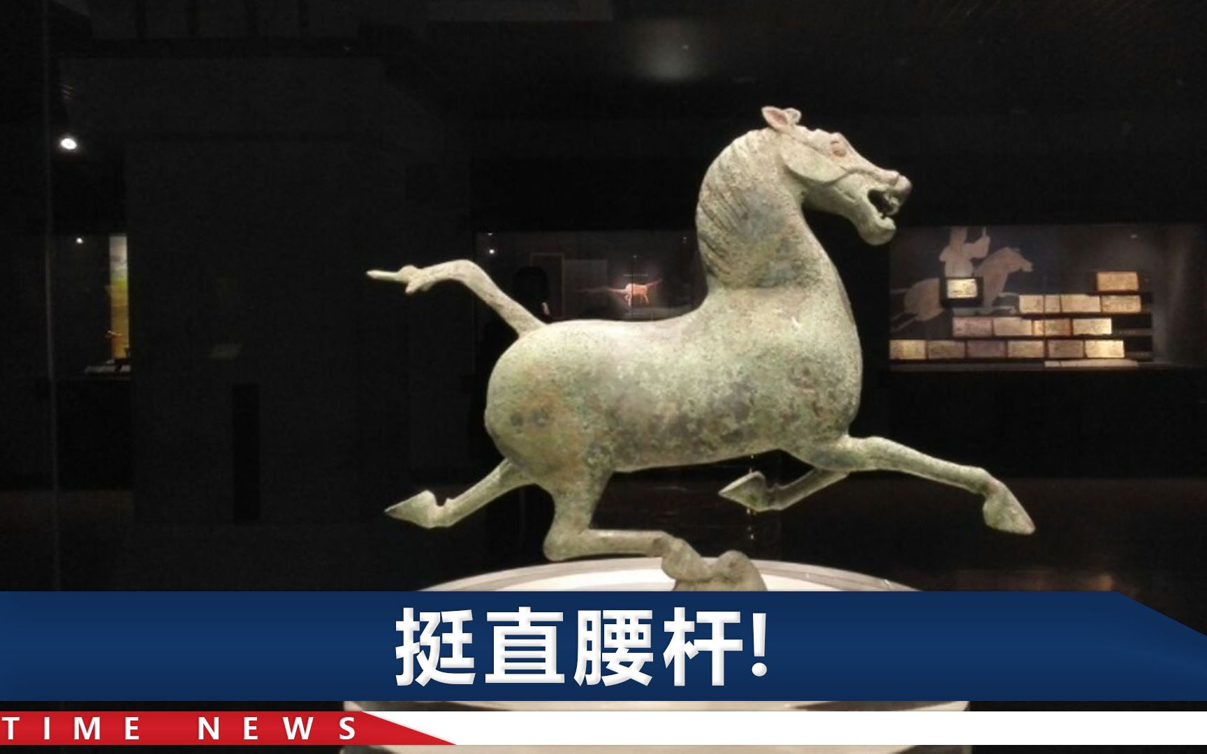 “外国人不预约就能进”如此双标合适吗？甘肃省博物馆正式道歉