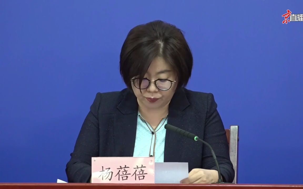 北京朝阳区：全区学校每周进行三次全员核酸检测