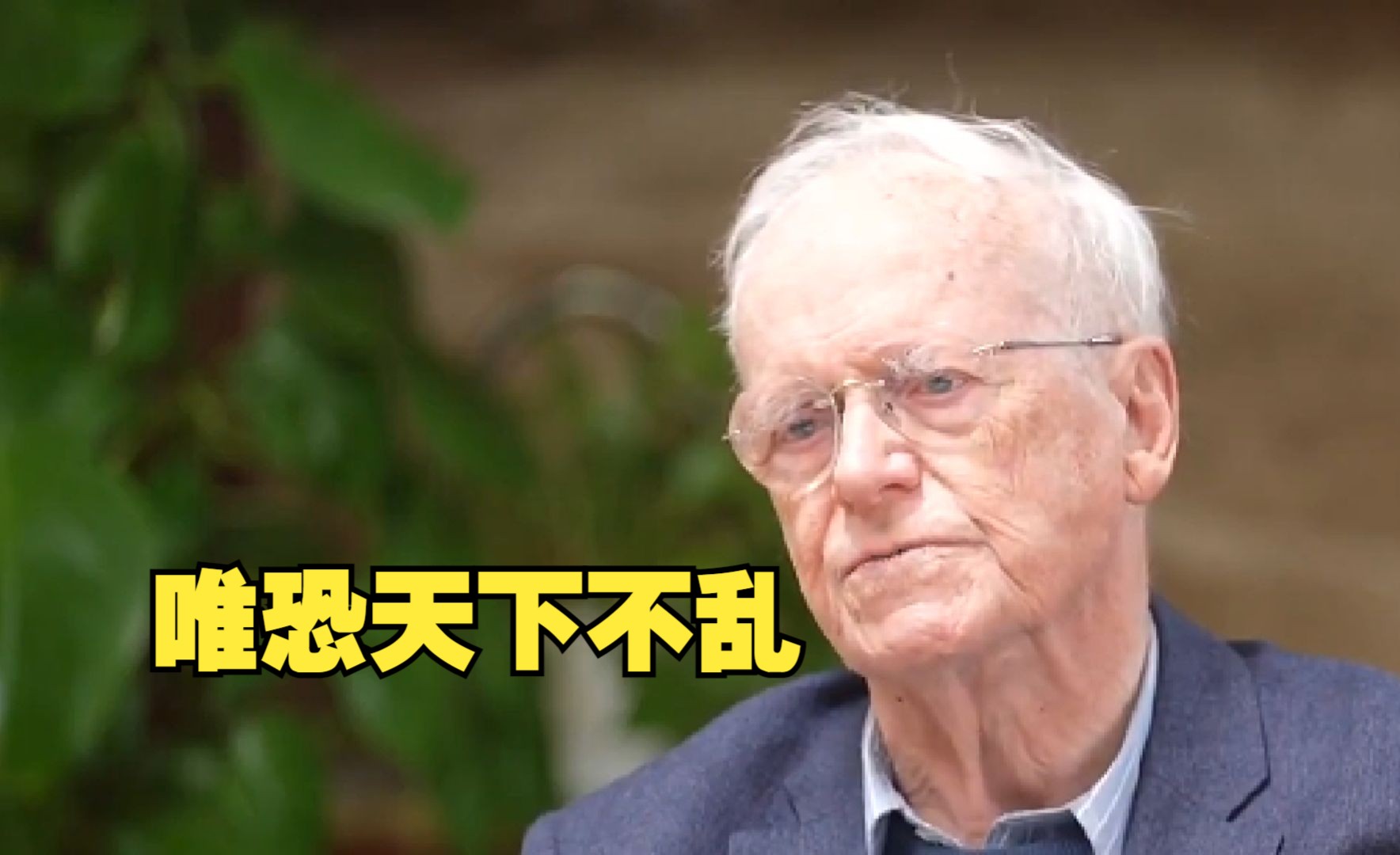 英国学者揭美国挑动东亚纷争以遏制中国
