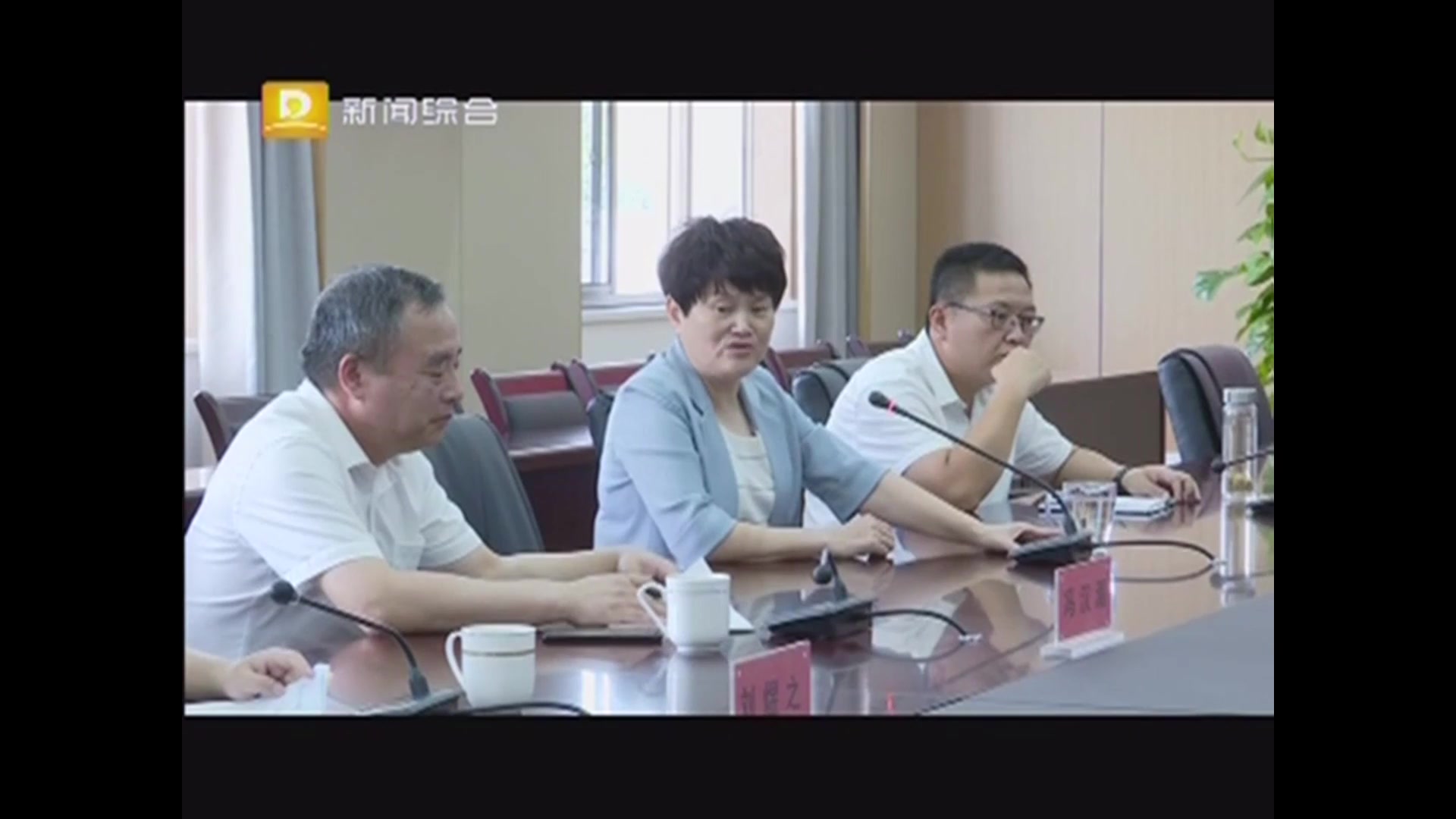 东阳横店镇美丽城镇建设项目（一期）工程本月全面启动