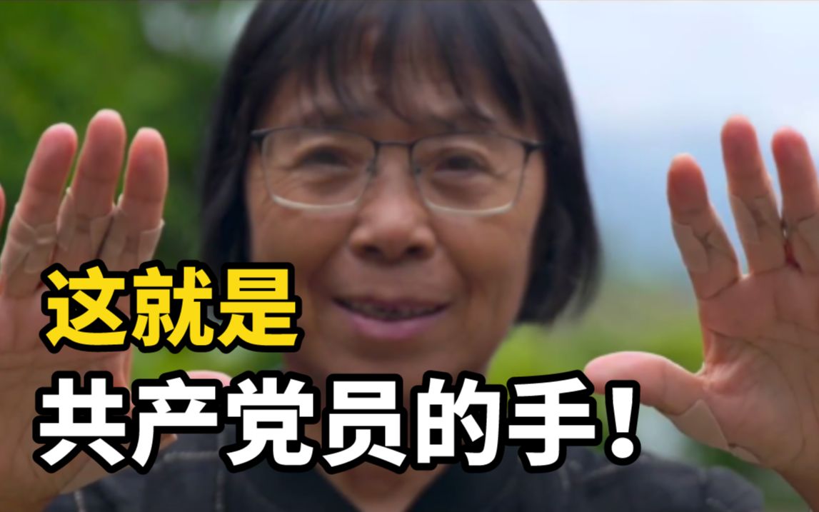 正式发布！《携手，为人民》中国共产党与世界政党领导人峰会暖场片