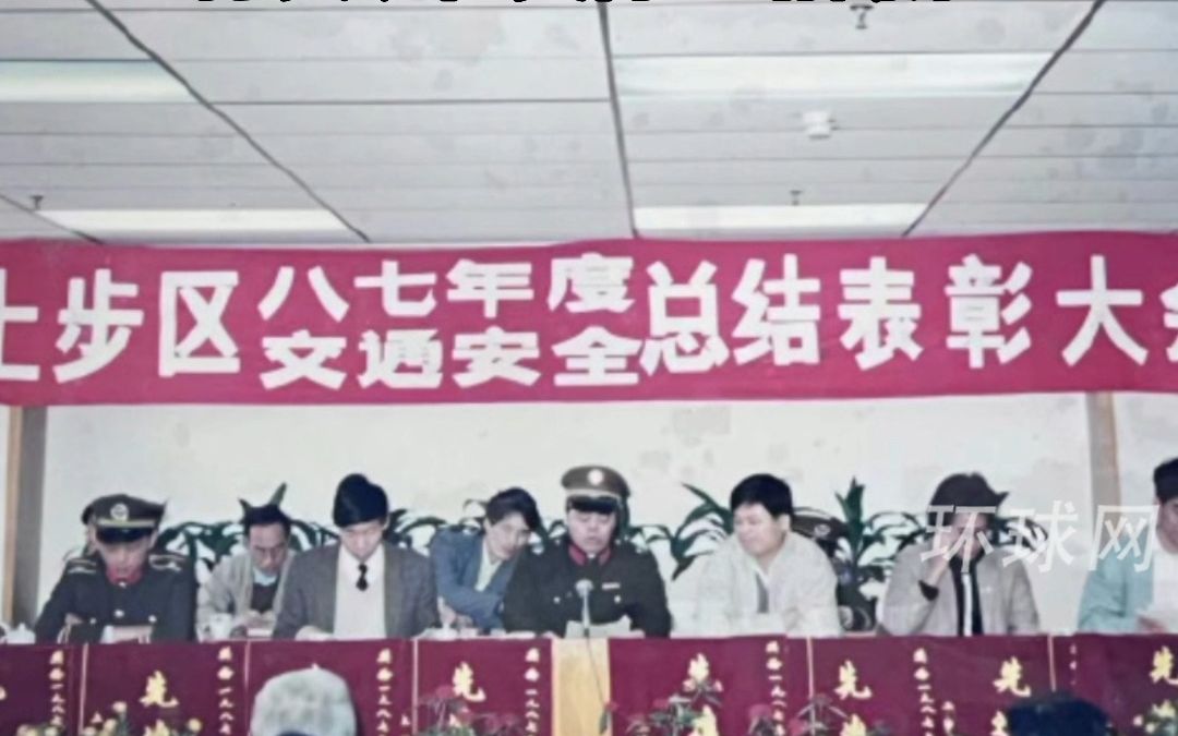 前交通局长回应孙女炫富贪腐言论：自己“老老实实干到退休”，孙女现在哭得一塌糊涂