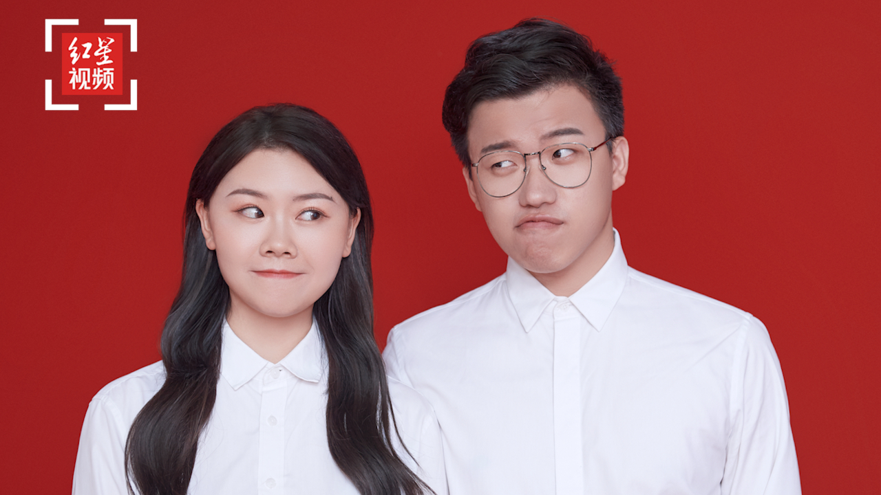 天大的缘分！李秋怡女士嫁给了李秋怡先生！同名小夫妻在成都领证