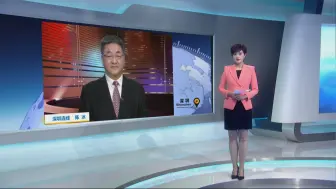 陈冰：香港只有融入国家发展才能再次腾飞
