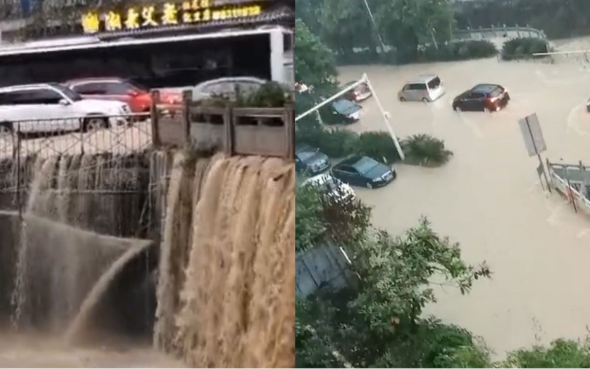 贵州凯里暴雨致严重洪灾 浊水破堤如瀑车辆被淹 多部门紧急响应