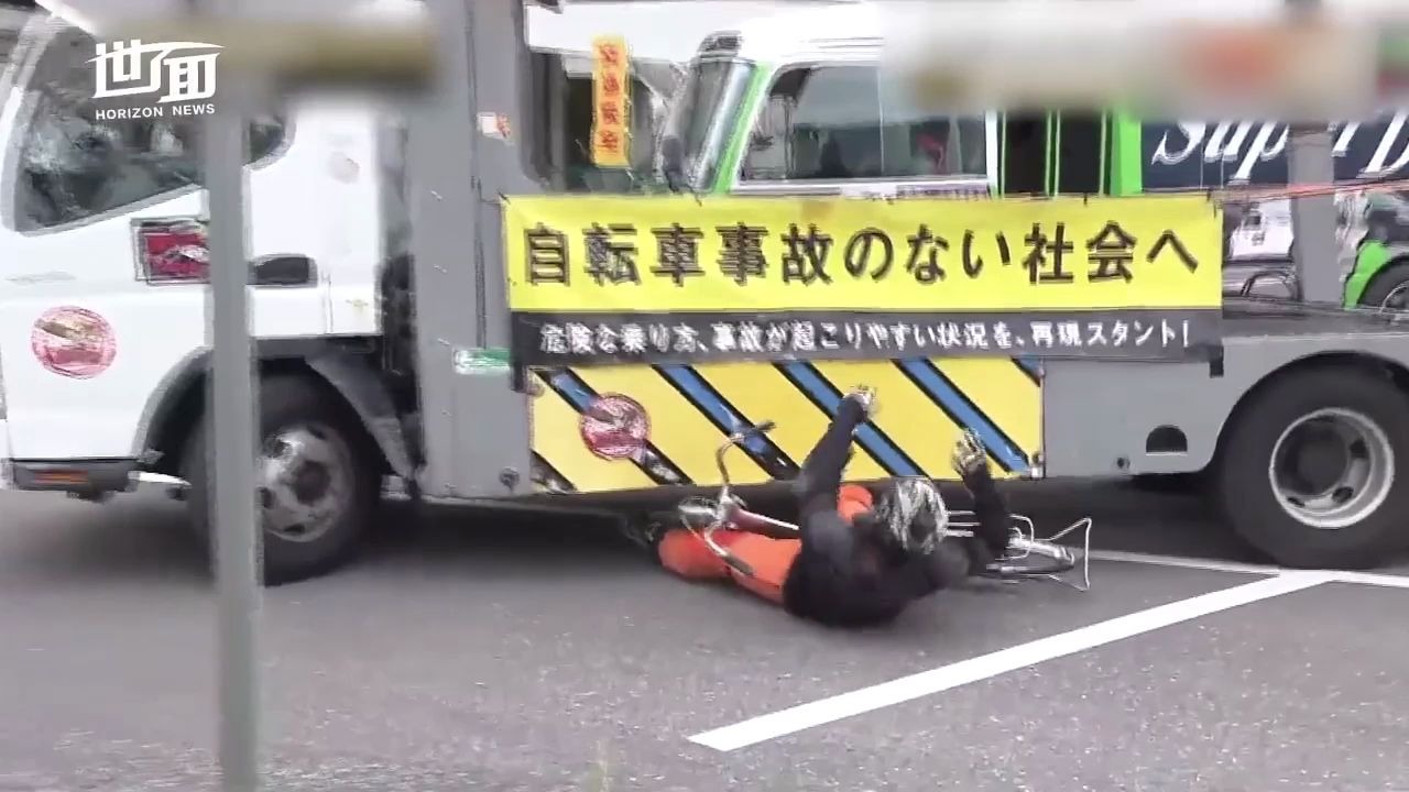 真·翻车！日本特技演员还原交通事故现场