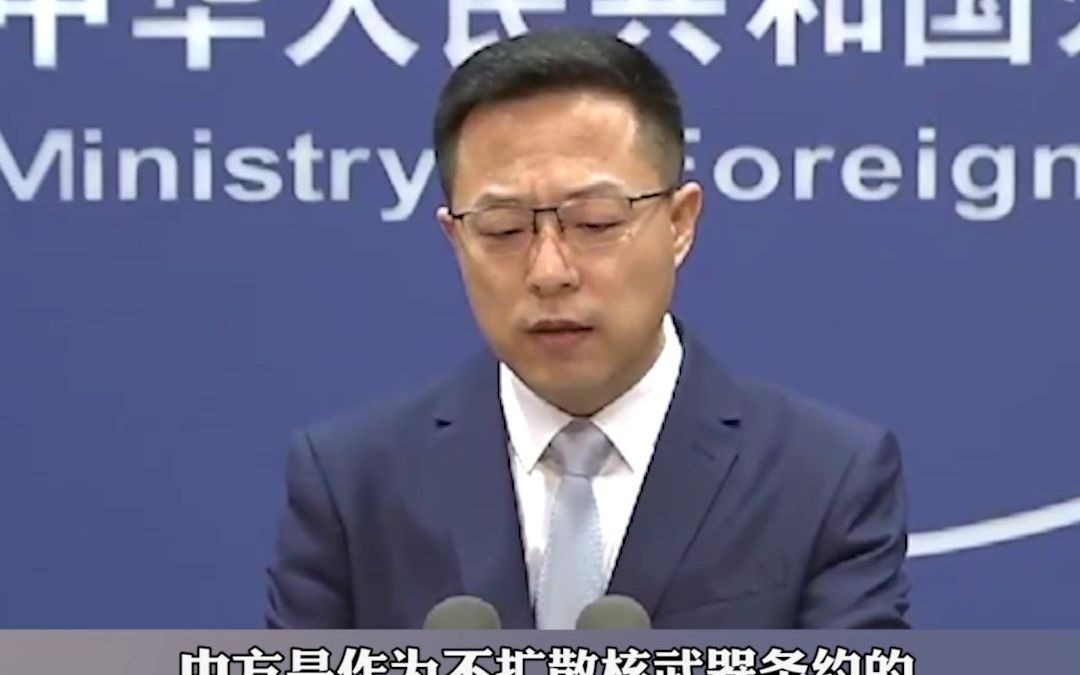 不能和中国相提并论，外媒就澳大利亚开发核潜艇问题，称中国也有不少