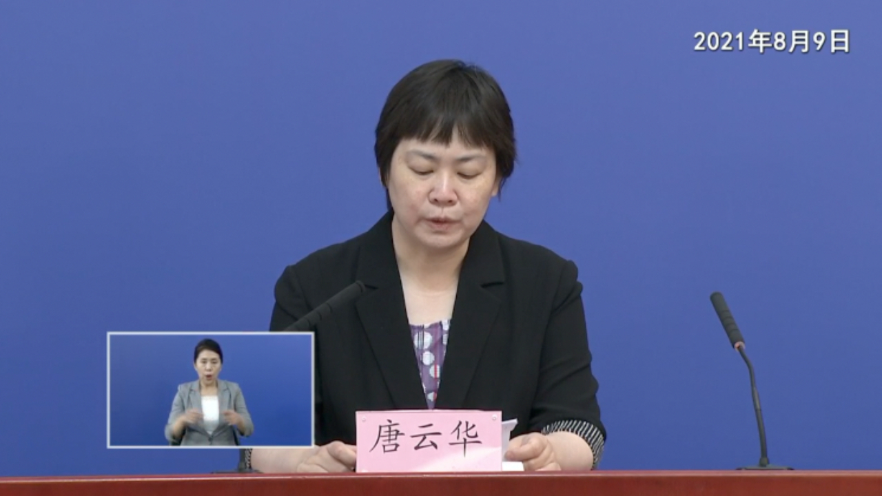 北京冷链追溯平台累计审核通过市场主体1.4万家